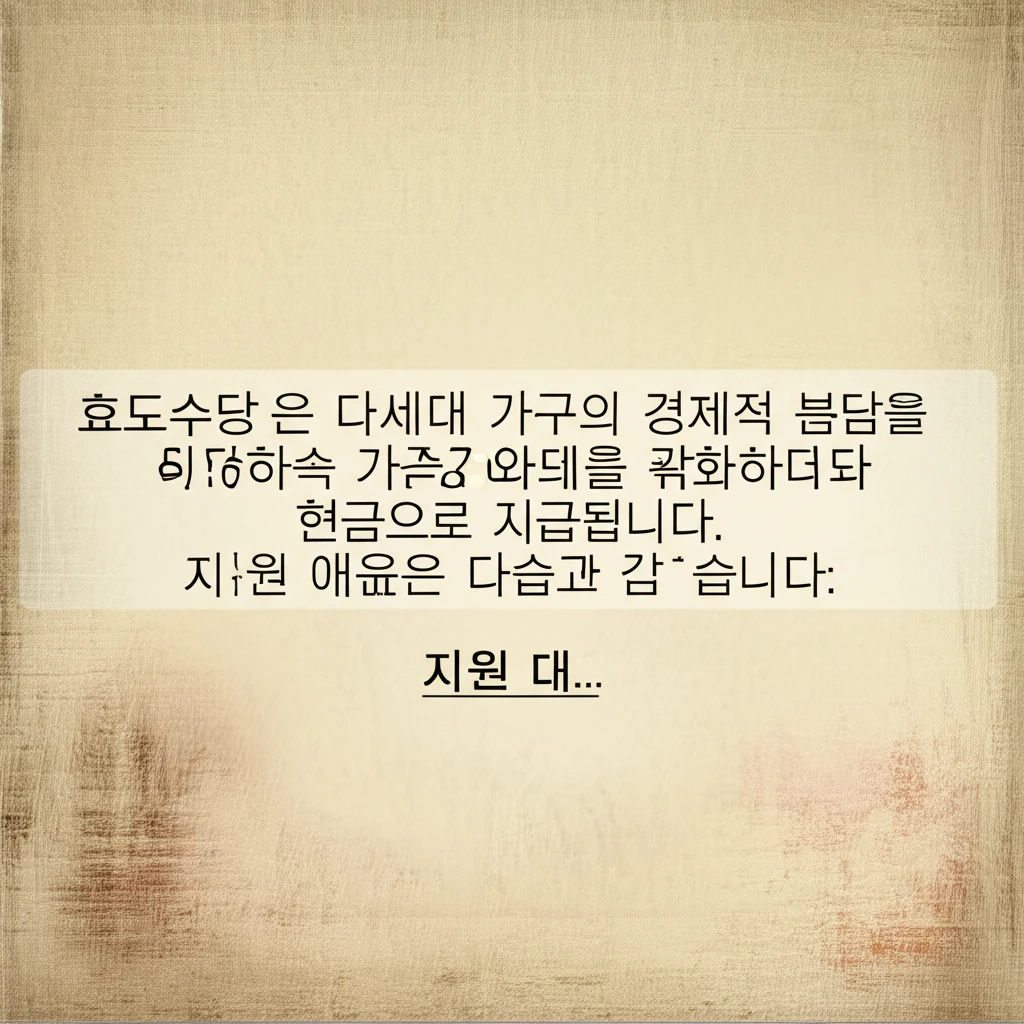 본론2 이미지 1
