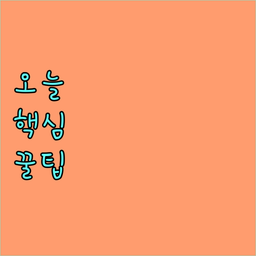 2025 301네트워크 천안 아산 취약계층 의료비 지원
