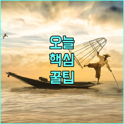 2025 조선해양 기자재 수출 지원 사업 총정리: 자격 조건부터 혜택까지
