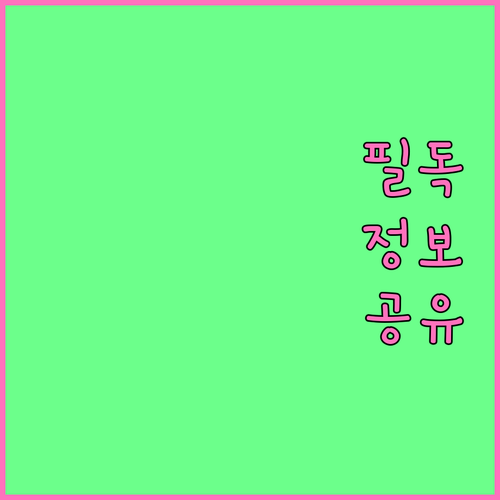 고용보험 없어도 출산 육아 혜택 이렇게 받으세요