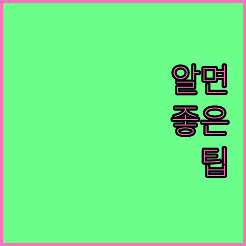 사장님도 육아 지원! 자영업자를 위한 출산 혜택 총정리
