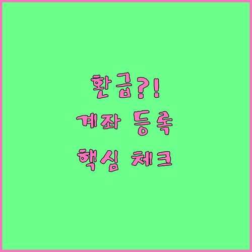 image 06be0ac4