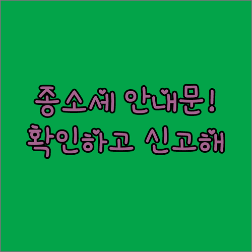 image 09833992