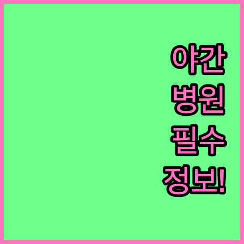 image 0a9bd002