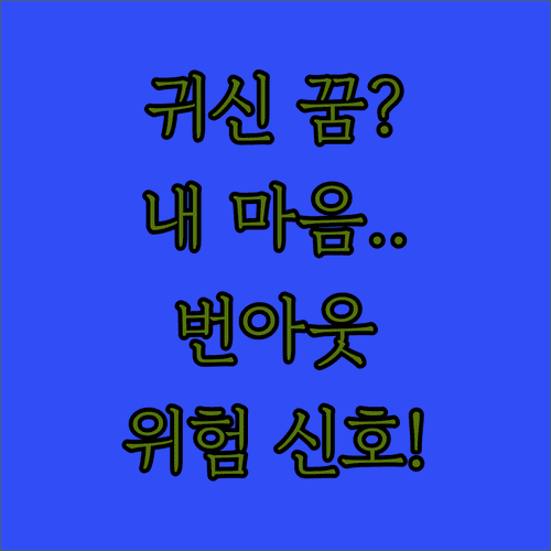 image 1e929332