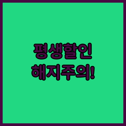 image 365ef2cc