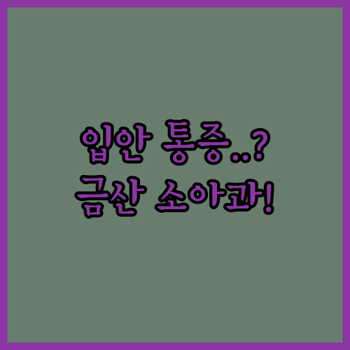 image 369380b6