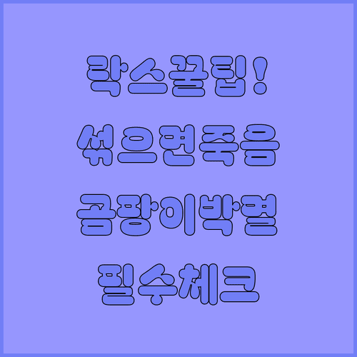 image 379326f1