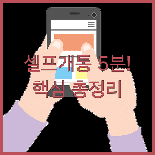 image 3ef39e12