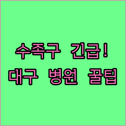 image 6a86df57