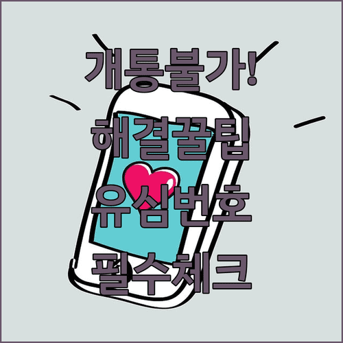 image 8ba65ff3