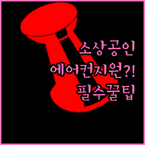 image 9f2b430a