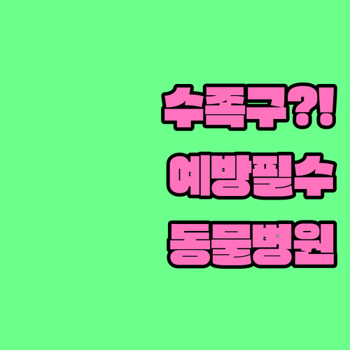 image a3520151