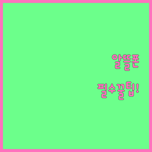 image a576b1b7