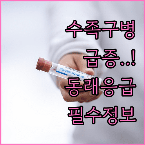 image ab40a0e1