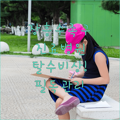 image b7ec4b2b