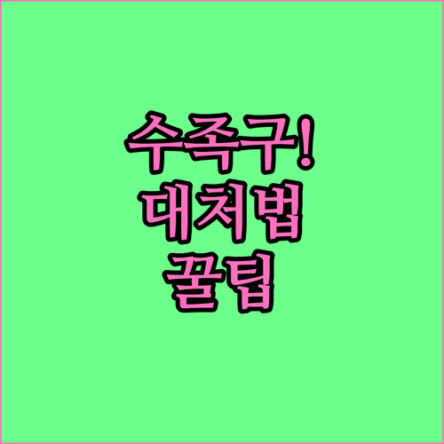 image beac4426