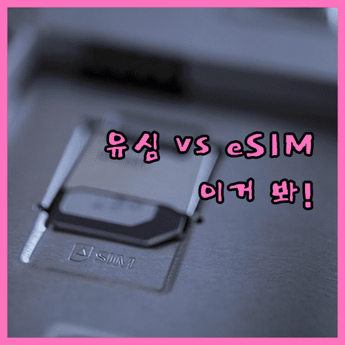 image c8128ace