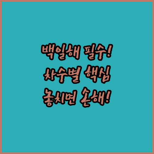image c906568f
