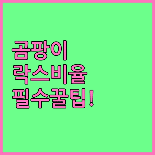 image d4dc188d