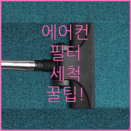 image e58222c6