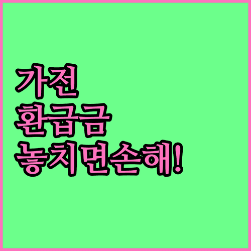 image f4e6dc0c