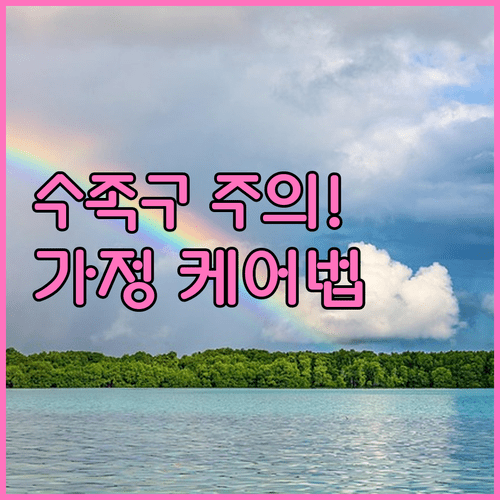 image f654a4b5