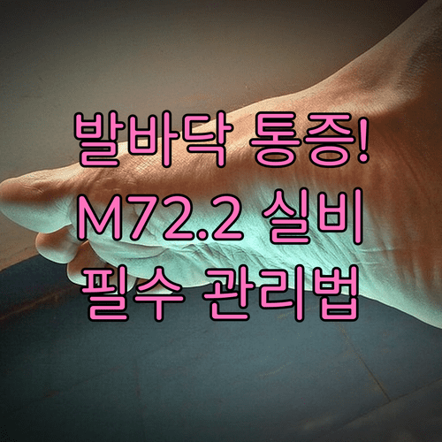 image 032c7e7c
