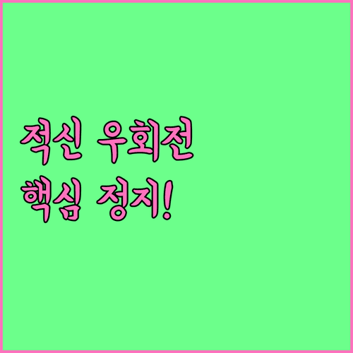 image 04c47f1b