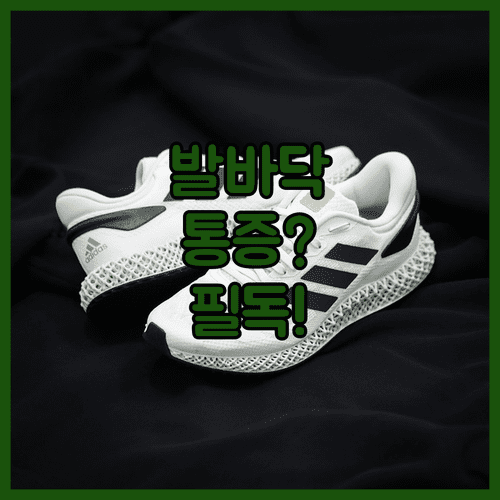 image 06c8ff3d