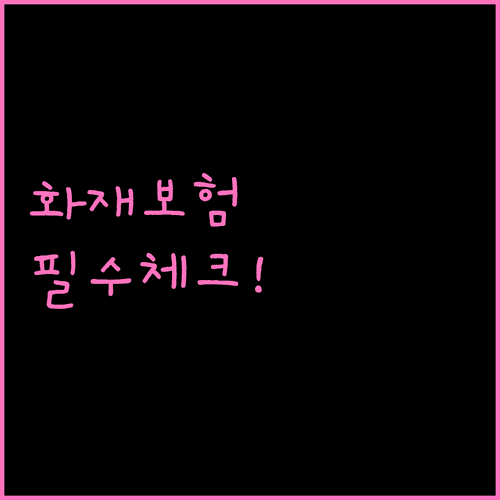 image 0a026703
