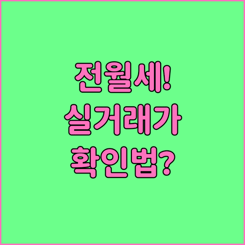 image 0a1231a8