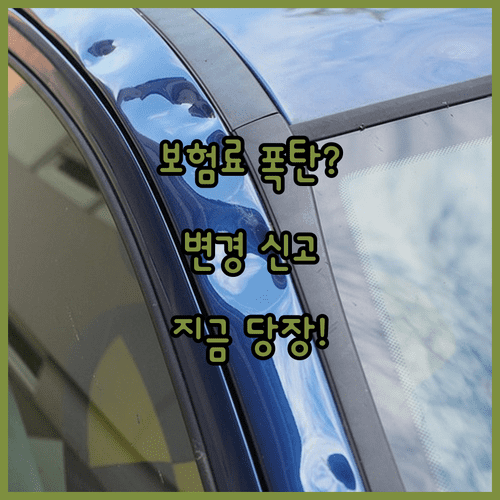 image 0a39d064