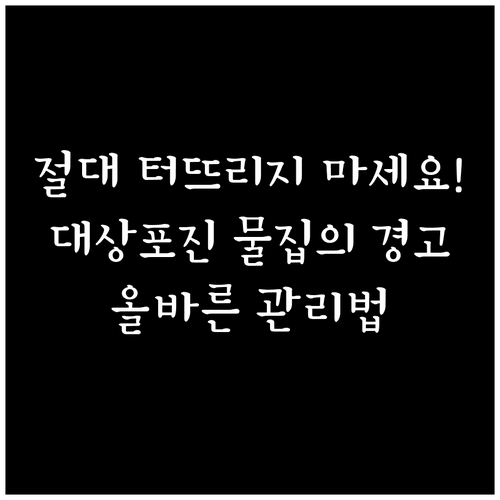 image 13c14853