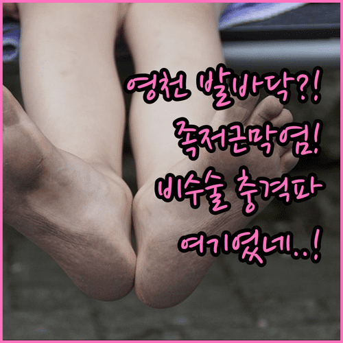 image 1525cc28