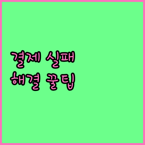 image 1b60f8e5