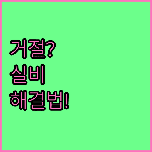 image 1c9ce93e
