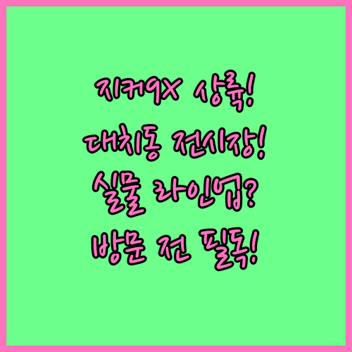 image 1ca8c785