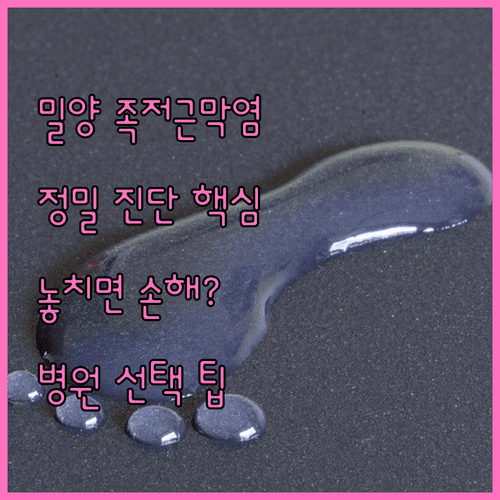 image 1e06a1d4