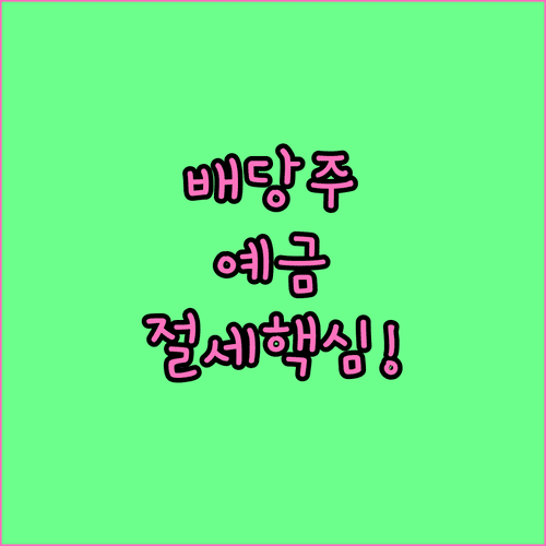 image 1fa85e46