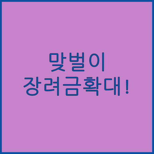 image 21aec999
