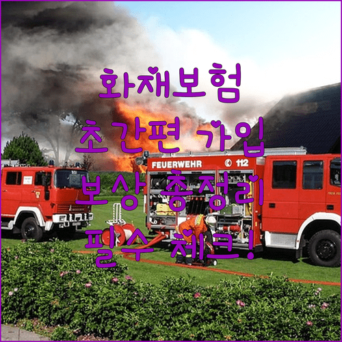 image 2502f7e4