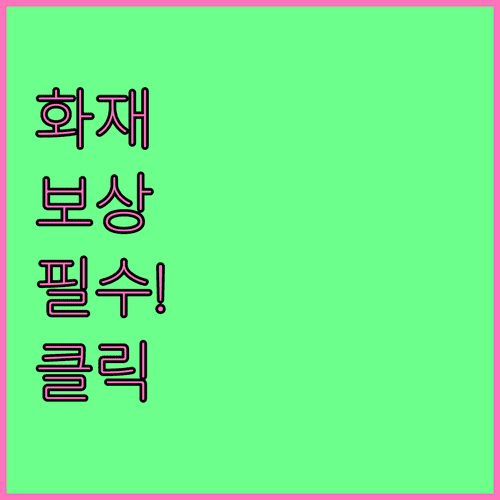 image 2976ff22