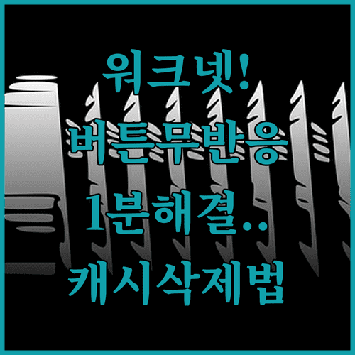 image 2b1417e8