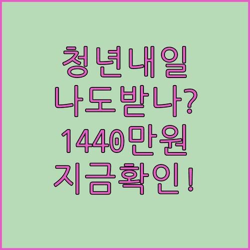 image 2f2e4969