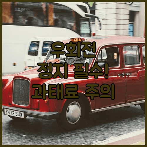 image 2f8c3509