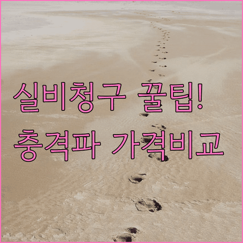 image 330a0f97