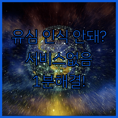 image 330bcf3e