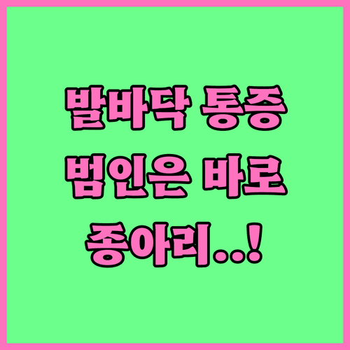 image 36bb4505