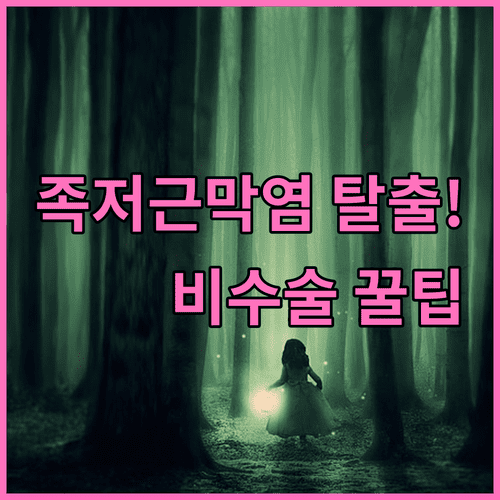 image 38d97608